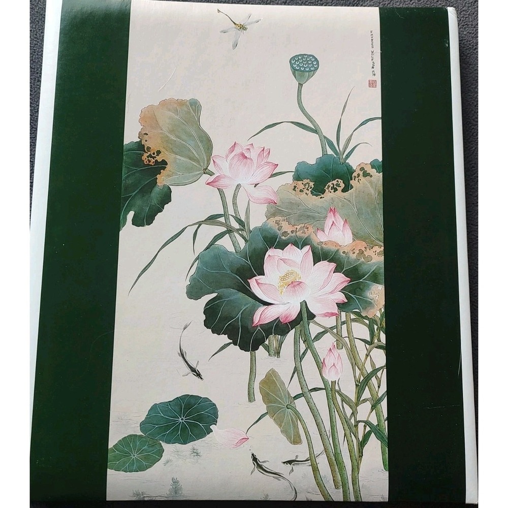 Vintage Hallmark Photo Album Memory Scrapbook 70s Lotus Flower Abstract Floral
